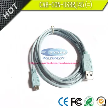 CAB-CON-USBRJ45 = Адаптер Micro-USB-консоли для Cisco C1111-8PWE