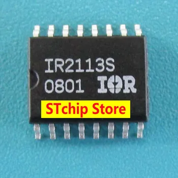 IR2113S IRS2113S микросхема драйвера AUIRS2113S совершенно новая чистая цена, которую можно купить напрямую