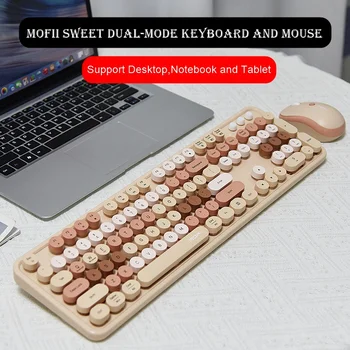 MOFII Sweet Cute Беспроводная Bluetooth/2,4 G Двухрежимная Клавиатура и Мышь Для Настольных компьютеров, Ноутбуков, Планшетов, Разноцветных Клавишных Колпачков