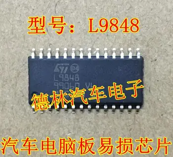 Бесплатная доставка L9848 BCM 10 шт.