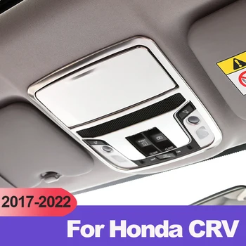 Для Honda CRV 2017 2018 2019 2020 2021 2022, крышка передней лампы для чтения из нержавеющей стали, Украшение интерьера, Аксессуары для автостайлинга
